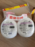 威露士清可新抑菌洗手液櫻花525ml+525ml補充裝替換 家庭兒童消毒護手 曬單實(shí)拍圖