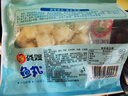 龔嫂（GONGSAO）手工魚(yú)丸湖北特產(chǎn)現做丸子火鍋麻辣燙關(guān)東煮丸料418g*3袋源頭直發(fā) 曬單實(shí)拍圖