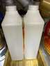 蔬果園橘彩星光洗潔精1.28kg*2去油食品用不傷手洗滌靈果蔬凈廚房清潔劑 曬單實(shí)拍圖