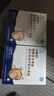 瑪士撒拉卡素益特殊醫學(xué)用途蛋白質(zhì)組件配方食品術(shù)后營(yíng)養體質(zhì)恢復補充200g 曬單實(shí)拍圖
