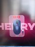 CHERRY櫻桃 MW5500 獵影灰 雙魔鼠標(biāo) 8K三模無(wú)線鼠標(biāo)游戲鼠標(biāo) 62g輕量化電競(jìng)鼠標(biāo) 對(duì)稱型鼠標(biāo)3950傳感器 曬單實(shí)拍圖