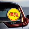 杯具熊兒童雙飲保溫杯上學(xué)吸管杯便攜女生高顏值隨行運動(dòng)杯水杯送禮物 銳氣運動(dòng)雙飲杯-牛仔kitty 600ml 曬單實(shí)拍圖