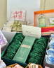 海藍之謎（LA MER）精萃水150ml精粹水精華液護膚品化妝品禮盒七夕情人節生日禮物女 曬單實(shí)拍圖