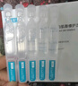 可復美膠原棒2.0重組膠原蛋白肌御修護次拋精華液30支修護舒緩保濕滋養(yǎng) 曬單實拍圖
