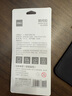 得力(deli)502膠水 瞬間膠強力膠 準確點(diǎn)膠 無(wú)痕膠透明膠粘劑 可粘金屬陶瓷木材 1g*3支便攜裝 53588 曬單實(shí)拍圖
