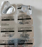 [耐信]艾司奧美拉唑鎂腸溶片 20mg*7片 2盒裝 曬單實(shí)拍圖