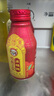 成有王記冰楊梅（果汁飲料）330ml*4瓶 冷藏楊梅汁 貴州特產(chǎn) 貴州老字號 曬單實(shí)拍圖