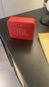 JBL GO ESSENTIAL 2 音樂青春版二代 便攜式藍(lán)牙音箱 戶外防水 桌面家用小音響 女生禮物 紅色 曬單實(shí)拍圖