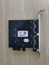 魔羯（MOGE）PCIE轉(zhuǎn)4口USB3.0擴(kuò)展卡臺(tái)式機(jī)電腦內(nèi)置四口USB3.2 Gen1轉(zhuǎn)接卡HUB集線器8A免供電 MC2014 曬單實(shí)拍圖