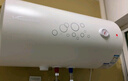 萬和（Vanward）【國家補(bǔ)貼15%】電熱水器60升雙防電盾雙重防護(hù)經(jīng)濟(jì)適用型電熱水器E60-Q1W1-22 曬單實拍圖