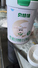 貝特佳貝特佳羊奶粉嬰兒配方羊奶粉1段一段（0-6月）罐裝新國標奶粉816g 曬單實拍圖
