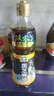 雙嗒黑芝麻油香油  純香芝麻油   涼拌調(diào)味火鍋香油 500ml 玻璃瓶裝 曬單實(shí)拍圖