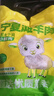 羊小柒 寧夏灘羊 原切羔羊肋排2斤/袋 手抓羊排骨清真 燒烤食材 曬單實(shí)拍圖