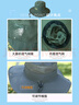 維多利亞旅行者漁夫帽子夏天遮陽(yáng)帽防曬帽男騎車(chē)帽戶(hù)外透氣登山釣魚(yú)太陽(yáng)帽 曬單實(shí)拍圖