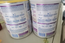 雀巢（Nestle）能恩全護適度水解6HMO嬰幼兒奶粉3段800g/罐12-36個(gè)月低敏免疫力 曬單實(shí)拍圖
