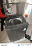 美的（Midea）波輪洗衣機全自動(dòng)家用 MB12L2 12公斤大容量 除螨 颶風(fēng)深層勁洗 隨心洗 以舊換新 家電國家補貼20% 曬單實(shí)拍圖