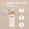 HEGEN海格恩吸管杯1-3歲330ml兒童PPSU多功能學(xué)飲杯直飲喝水杯大麥金色 曬單實(shí)拍圖