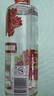 郎酒順品郎紅順 白酒 兼香 45度 480ml*1 單瓶裝 純糧光瓶 曬單實(shí)拍圖
