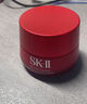 SK-II大紅瓶面霜80g乳液水乳護(hù)膚品套裝禮盒sk2化妝品全套生日禮物女 曬單實拍圖