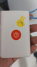 京東京造3c認證可上飛機鋼殼電芯更安全33W/30W快充自帶線(xiàn)10000毫安時(shí)充電寶小巧便攜適用蘋(píng)果華為小米榮耀 曬單實(shí)拍圖