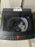 海爾（Haier）【25年新品】波輪洗衣機手搓式防纏繞 家用大容量  上翻蓋 直驅(qū)變頻 除菌螨 一級能效 國家補貼20% 10公斤BS50E+手搓式防纏繞+納米微泡凈 曬單實拍圖