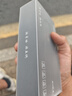 中興F32隨身wifi6【送1500G】支持5G 4G設(shè)備可移動無線免插卡不限速便攜式網(wǎng)卡托全國通用流量2025款 中興F32雙網(wǎng)切換+中興官方流量【即插即用免驅(qū)動】 曬單實拍圖