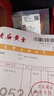 老廟黃金吊墜足金聚寶葫蘆金項(xiàng)鏈金葫蘆掛墜送媽媽老婆生日情人節(jié)禮物 金寶葫蘆約0.3g【配S925項(xiàng)鏈+禮盒】 曬單實(shí)拍圖