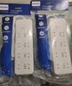 飛利浦(PHILIPS)新國標(biāo)安全插座 8位組合孔總控1.8米 兒童保護(hù)門 插線板/插排/排插/接線板/拖線板2185WA 曬單實(shí)拍圖
