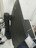 HKC 24.5英寸320Hz FastIPS快速液晶HDR400硬件低藍(lán)光1ms升降旋轉(zhuǎn)電競游戲300Hz顯示器 獵鷹G25H3Pro 曬單實拍圖
