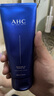 AHC B5玻尿酸水乳潔面護膚品套裝補水保濕節日生日禮物送女友 曬單實(shí)拍圖