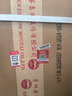 茅臺（MOUTAI）飛天 醬香型白酒 53度 1000mL*6 整箱裝【名酒鑒真】 曬單實(shí)拍圖