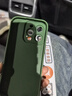 奶小鴨（NEYAA）適用蘋果16pro手機(jī)殼 iphone16pro保護(hù)套鏡頭全包硅膠防摔超薄創(chuàng)意卡通簡(jiǎn)約網(wǎng)紅軟殼男女款 蒼嶺綠 曬單實(shí)拍圖