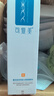 可復(fù)美重組膠原蛋白修復(fù)敷料敏感肌創(chuàng)面保護愈合乳液狀R型40g 曬單實拍圖
