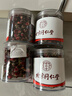 北京同仁堂胖東來(lái)玫瑰花正宗特級云南金邊玫瑰花茶花蕾玫瑰花花瓣泡水養生茶 金邊玫瑰600克【4罐裝】 曬單實(shí)拍圖