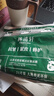林清軒（Forest cabin）山茶花膠原賦活抗皺面膜修護保濕面膜組合正品 21片 節(jié)日禮物 21片 曬單實拍圖