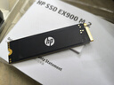 HP惠普 250G SSD固態(tài)硬盤 M.2接口(NVMe協(xié)議) EX900系列 曬單實拍圖