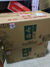 紅星二鍋頭 珍品古鐘 清香型純糧白酒 特產(chǎn)禮品節日禮盒 46度 450mL 6瓶 整箱裝 曬單實(shí)拍圖