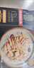 CP正大食品 胡椒豬肚雞 1.3kg 預(yù)制菜 方便菜 半成品 送禮 曬單實(shí)拍圖