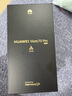 華為 Mate 70 Pro 12GB+512GB曜石黑鴻蒙AI 紅楓原色影像 超可靠玄武架構【贈話(huà)費券】 曬單實(shí)拍圖