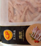 CP正大食品 雞爪 凈重2斤 單個雞爪約40-50g 生鮮冷凍鳳爪燒烤 曬單實拍圖