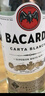 百加得(Bacardi) 洋酒 白朗姆酒 莫吉托 基酒調(diào)酒 750ml 曬單實(shí)拍圖