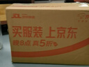 英特爾（Intel）i5-14600K 酷睿14代 14核20線(xiàn)程 五年質(zhì)保 臺式機盒裝CPU 游戲辦公 兼容B760主板 曬單實(shí)拍圖