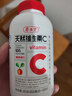 養(yǎng)生堂天然VC200片咀嚼片 補(bǔ)充維c vc增強(qiáng)免疫力 針葉櫻桃0添加 曬單實(shí)拍圖