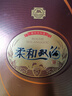 雙溝 金柔和（升級版） 濃香型白酒 42度480ml 單瓶裝 中秋送禮 曬單實(shí)拍圖
