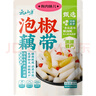 云山半泡椒藕帶400g*3袋 方便食品 洪湖特產(chǎn)農家涼菜蓮藕尖 開(kāi)袋即食 曬單實(shí)拍圖