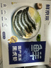 鮮京采 鮮凍大號黑虎蝦 去冰凈重2斤 31-40只/盒 斑節對蝦 曬單實(shí)拍圖