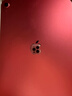 Apple/蘋(píng)果 iPad11英寸 A16芯片2025年款 平板電腦 (256GB WLAN版/學(xué)習辦公娛樂(lè ))粉色 曬單實(shí)拍圖