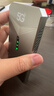 夏新5g隨身wifi6移動(dòng)無(wú)線(xiàn)網(wǎng)卡免插卡路由器無(wú)限速流量車(chē)載便攜網(wǎng)絡(luò )高速mifi移動(dòng)熱點(diǎn)筆記本 【5G性能版-高級灰】WiFi6千兆雙頻雙旗艦芯片 曬單實(shí)拍圖