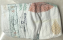babycare Air pro紙尿褲加量裝L66片 (9-14kg) 嬰兒尿不濕夏日超薄透氣 曬單實(shí)拍圖