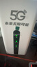 智創(chuàng  )當下5g隨身wifi6無(wú)線(xiàn)移動(dòng)cpe路由器免插卡寬帶上網(wǎng)無(wú)限流量2025款千兆雙頻戶(hù)外直播辦公車(chē)載十大排名 【5G性能版】信號增強 滿(mǎn)配性能狂暴網(wǎng)速 曬單實(shí)拍圖